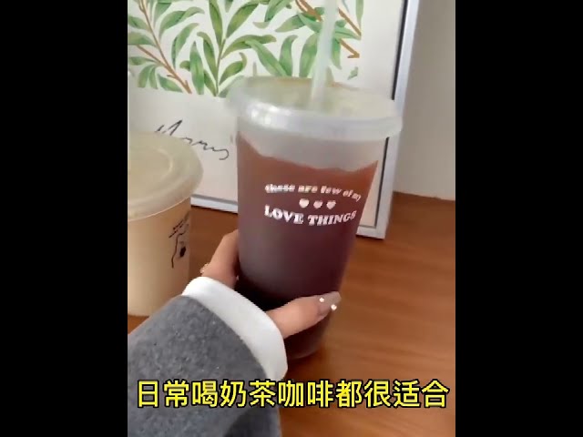 Vídeo relacionado con Beyinli Juego de 2 tazas de café con tapas de gato, tazas de té Kawaii, divertidas tazas de desayuno, regalos de cumpleaños de Navidad para mujeres, amigos y niños