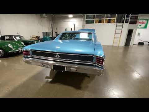 1967 Chevrolet Chevelle (CC-2051065) for sale in Grand Rapids, Michigan