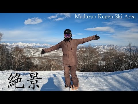 日本海が見渡せる絶景ゲレンデ【斑尾高原】