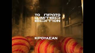 Download lagu AXE x Overoll I Follow The Sweet 20-24/12 mp3 Download lagu AXE x Overoll I Follow The Sweet 20-24/12 mp3