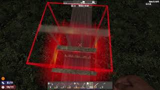 7days『No』Die 9週目2日目