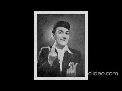 मेरे लिये मकान में — वीडियो थंबनेल