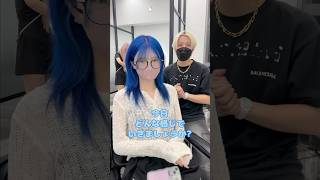 美少女アイドルをロングに可愛くしてみた！エクステ90枚！ #エクステ #シールエクステ #イメチェン #ロングヘア #カウンセリング #渋谷美容室