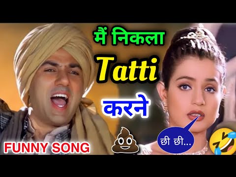 Main Nikla Gaddi Leke Song | Gadar 2 | Funny Dubbing 😂 | Hindi Song | Funny Song | Atul Sharma Vines