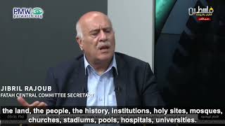 Jibril Rajoub video on his Facebook page