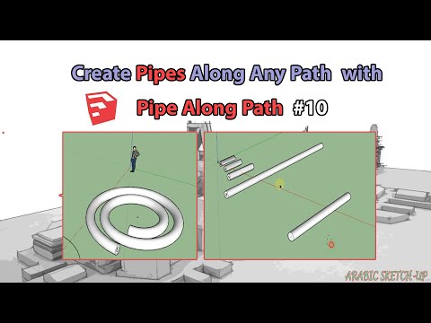 #10 Create Pipes Along Any Path  with Pipe Along Path