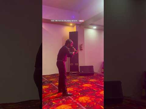 Pushkar Jee Upadhyay  Mere Sapno...