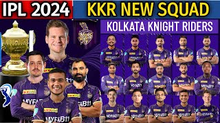 IPL 2024 | Kolkata Knight Riders Squad | KKR Squad for IPL 2024 | KKR Team 2024 | KKR Squad 2024