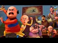 Sabko लग चुका है कुंग Fu का Chaska Motu Patlu