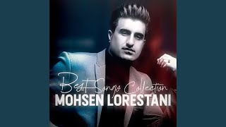 Download lagu Na Refigh mp3