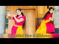 Classical Gopalike Nee Kanduvo Thalolam Kjyesudas Dancecover Kamaladalam Nanda
