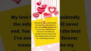 Love Messages valentine's day