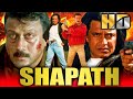 Shapath HD Bollywood Superhit Action Movie Mithun Chakraborty Jackie Shroff शपथ