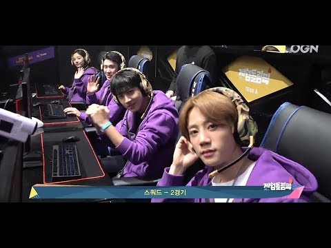 181124 게임돌림픽 (Game Dolympic) - JUN (U-KISS) CUT