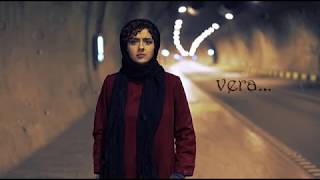 sevsem sana yazık, sevmesem incinirsin...