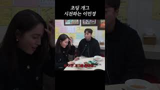 유튜브 썸네일