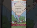 2020 2021 2nd Standard Tamil Memory Poem Ls 1