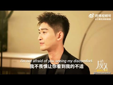 Zhang Han