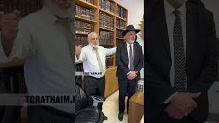INÉDIT !!! Venez avec le Rav à son collel de Jerusalem !🔥🇮🇱Message du Gaon Rav Arieh Garbian