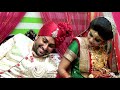 টোনাটুনির বাসর ঘর Tunatunir Basor Ghor