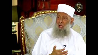 صورة الرحمة بأهل المعاصي | للشيخ الحويني