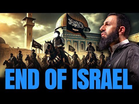 Israel's Fall and the Dawn of the Last Hour: Are We Nearing the End Times? | Belal Assaad