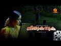 നിത്യകന്യക Nithyakanyaka Telefilm Adoor Gopalakrishnan DD MALAYALAM ARCHIVES Tel