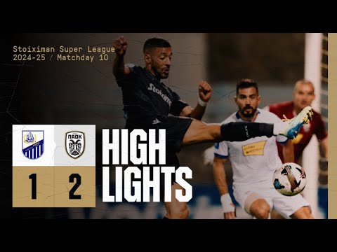 FC PAS Lamia 1-2 FC PAOK Salonic