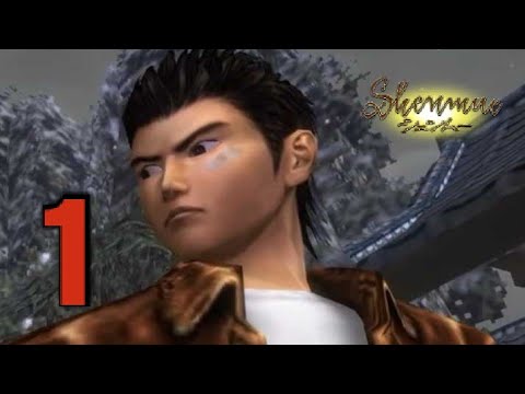 Shenmue - Remastered PS4 Walkthrough Gameplay - Part 1