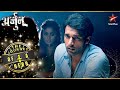 Arjun सुलझा पायेगा Car Case को Full Episode 09 10 Har Yug Mein Aaega Ek Ar