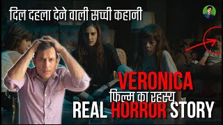 Christmas Special -  Untold Story of Veronica | Real Horror Story | Prince   Singh #veronica #horror