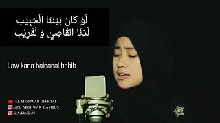 Download lagu Lau kana baina nal habib (ya habibi ya muhammad) mp3
