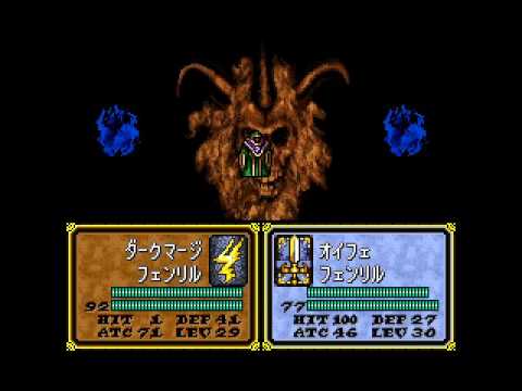 Fire Emblem 4:Overpowered:Chapter 10 Part 1/3 (Substitute Characters)