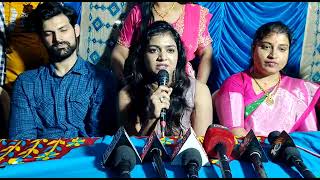 Manninchava movie Heroin Anu Shree Press meet video