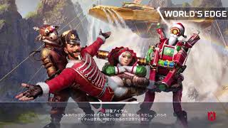 [Apex Legends]ランクマやってみることにした