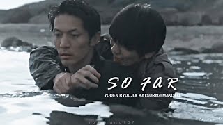 Download lagu BL | Ryuuji ✘ Makoto FMV ' pull me from the dark ' mp3 Download lagu BL | Ryuuji ✘ Makoto FMV ' pull me from the dark ' mp3