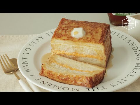 도톰해서 더 촉촉한 치즈 프렌치 토스트 만들기 : Moist Cheese French Toast * Quick & Easy Recipe | Cooking tree