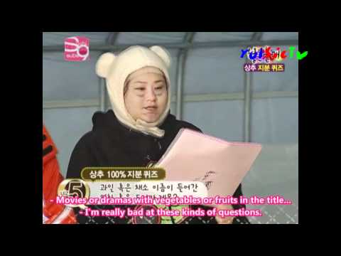 SNSD Yulsic 율싴 Royal Moment # 80 - Ice Prince Kwon Yul