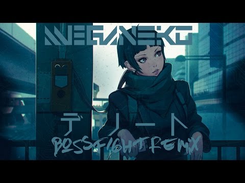 meganeko - Delete [Bossfight Remix]