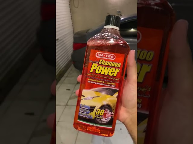شامبو باور لايهزم أمام الاتسخات بسعة1لتر من شركة (MA*FRA)