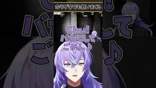 ホラゲ中でも歌いまくる星導【にじさんじ/切り抜き/星導ショウ】