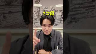 AI導入で「伸びる会社」と「伸びない会社」の決定的な違い #shorts #AI #ビジネス #仕事効率化