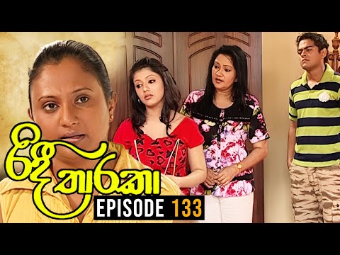 Ridee Tharaka ( රිදී තාරකා ) | Episode 133 | TeleHitz TV