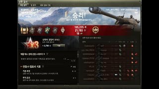 60TP 능력자 마스터