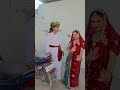 Me Koni Jau Honda Pe Dance Rajasthani Jatni New Ytshorts