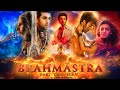 Brahmastra Part Two Dev Full Movie | Ranbir Kapoor | Alia Bhatt | Amitabh B | Facts and Details