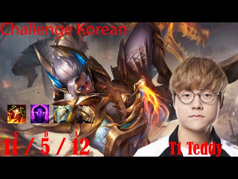 T1 Teddy Plays SETT MID vs SANDBOX Muru PANTHEON SUPPORT |  Challenge KOREA