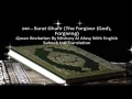 Surah Ghafir Arabic Recitation By Mishary Al Afasy With English Translation Surah 40