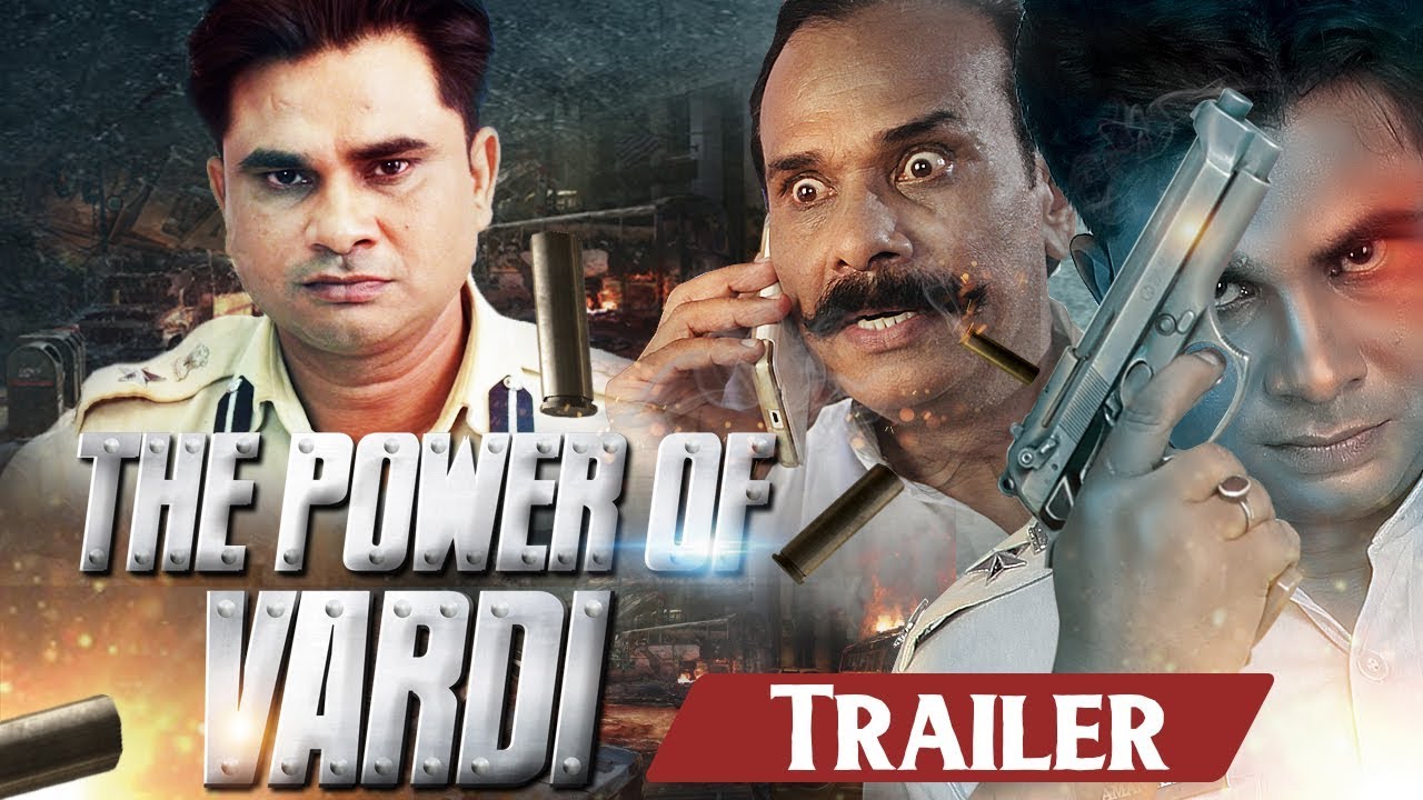 Vardi video thumbnail