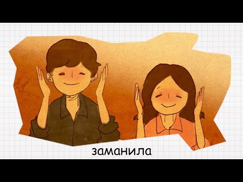 KRISTONKO - Заманила